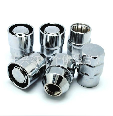 {7XIKVU5[V$E_UK})N6VB0Z