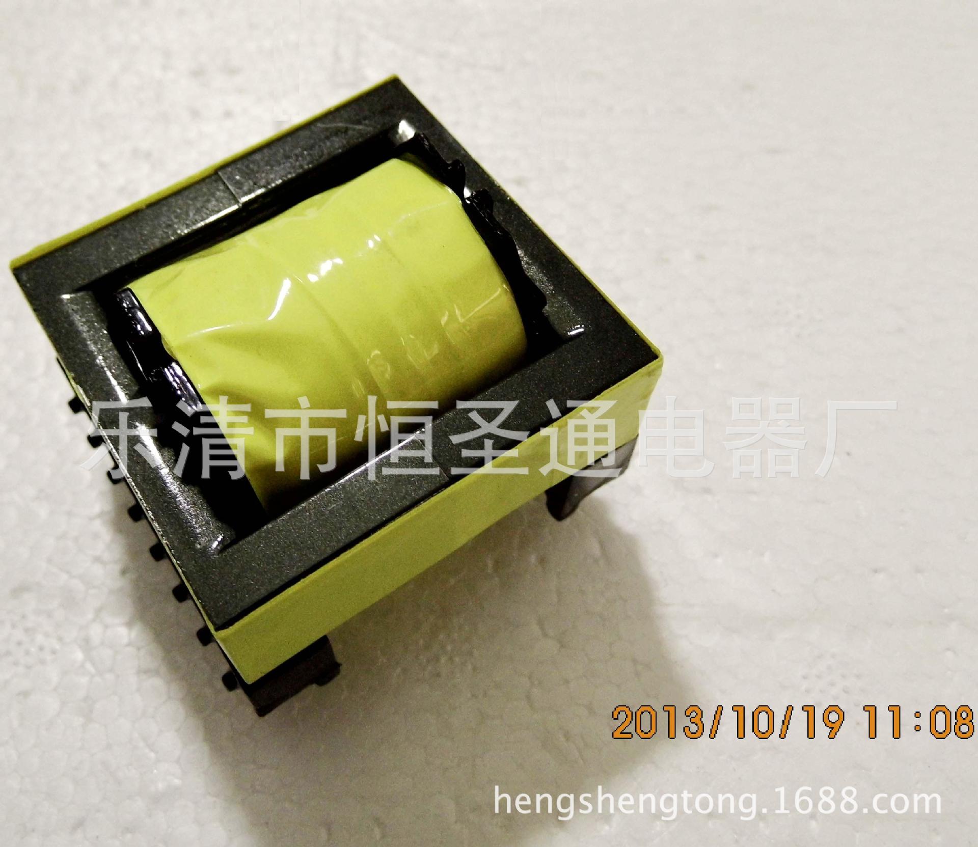 逆变器高频电源变压器 EC40  ER40