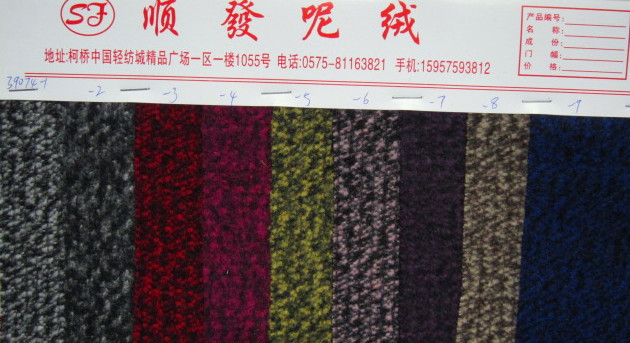 厂家直销多色全涤提花布  秋冬装布料面料