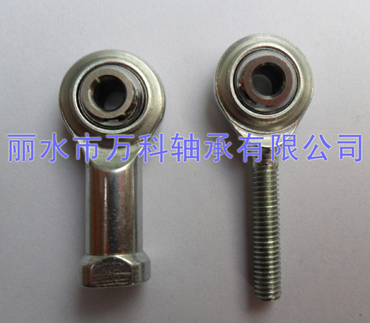 杆端关节轴承SI4P/K  SA4P/K