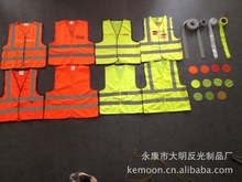 厂家供应优质道路安全高亮反光背心交通反光警示工作服低价批发