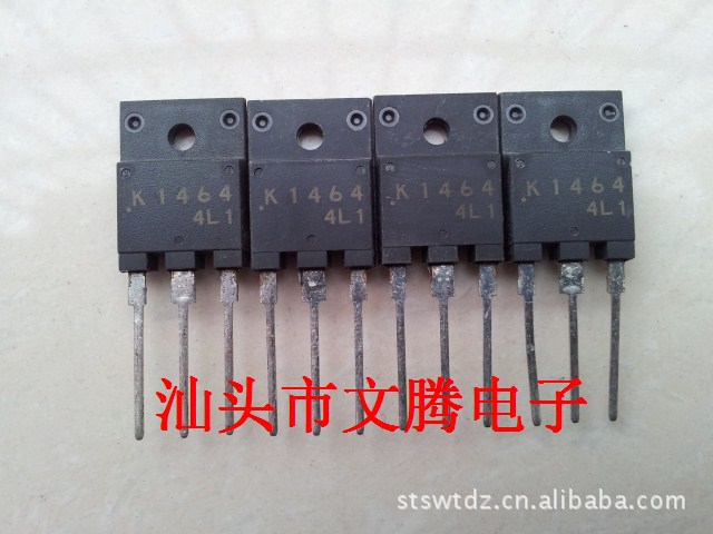 批发 三洋原字场效应管2SK1464,K1464 质量保证 900V8A1.6R