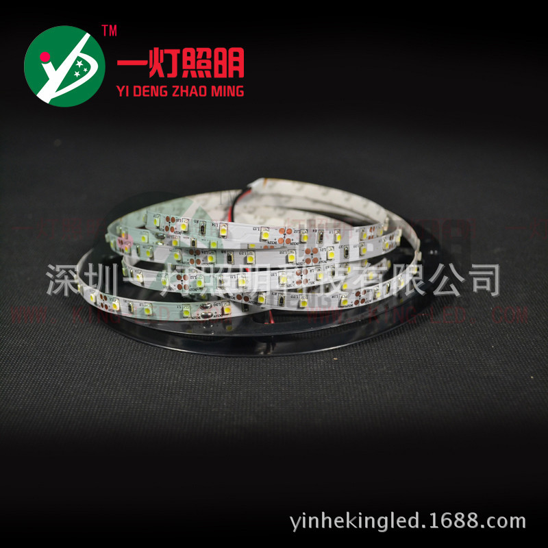 A light lighting supply 3528 Flexible Strip Light 30 bead/rice