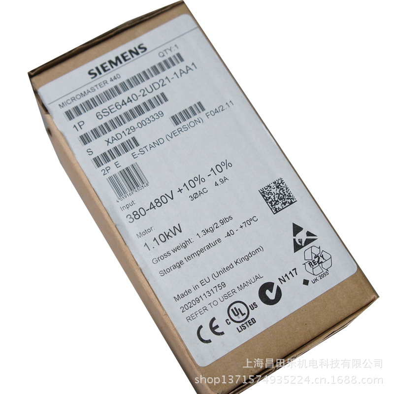 【全新】供应西门子通用变频器6SE6440-2UD21-1AA1