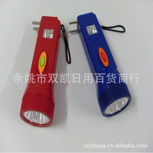 �����S��ֱ�N���l������4LED������Ͳ307-C
