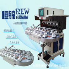 300HJ135MMīӡˢC ȫԄɫDPӡCS.