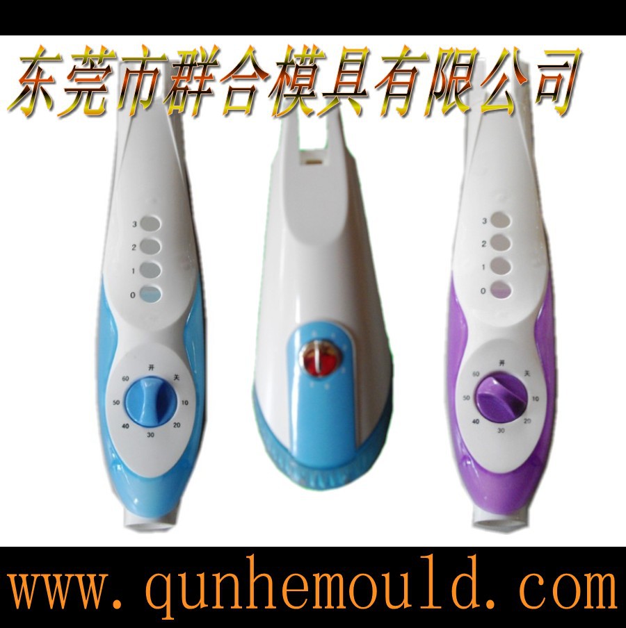 深圳东莞制造加工电风扇排气扇台扇塑料模具 注塑设计开发模具