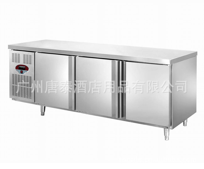 唐泰酒店用品供应厨房制冷设备HAR370L2标准款风冷冷藏工作台