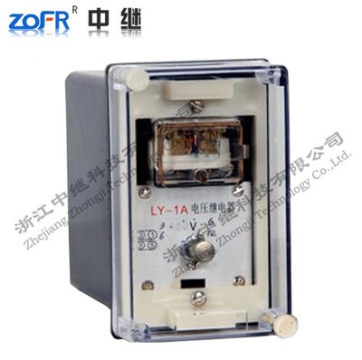 【厂家直销】供应LY-1A电压继电器 质量保证|ru