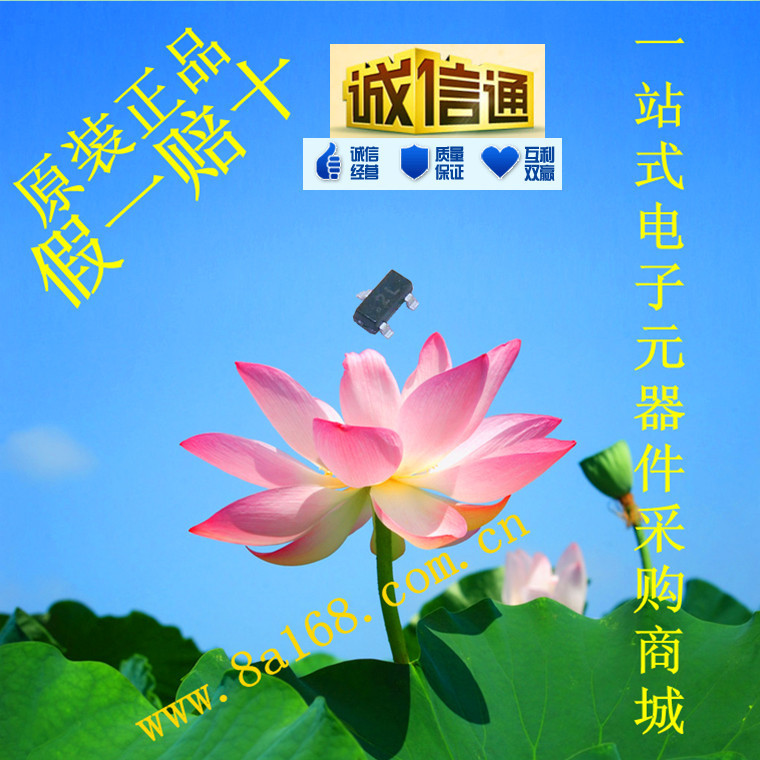 现货供应MMBT5401 双极性晶体管 原装正品