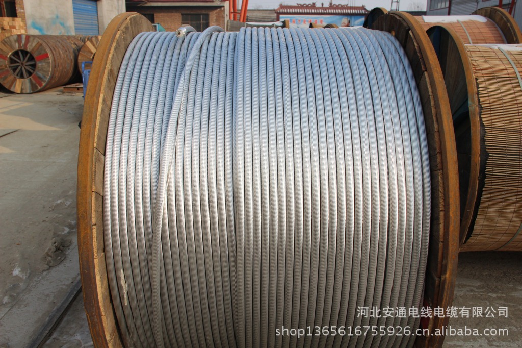 LGJ 300/25 钢芯铝绞线，钢绞线，裸铝线，高压电缆，架空电缆