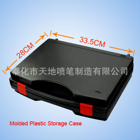 供应8支装0.5口径喷笔工具箱套件 TD-618