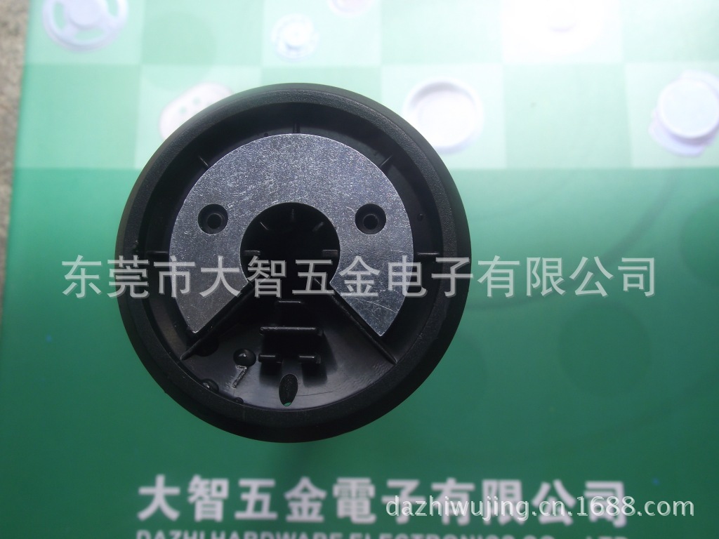 喇叭五金 喇叭五金配件/话柄音头/支架/U铁/护盖华司/铁网