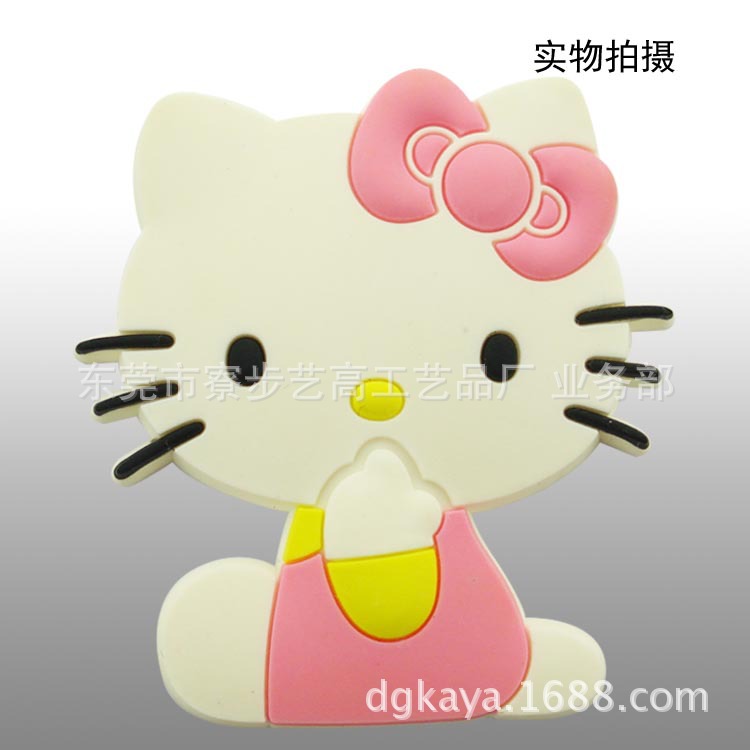 冰箱貼02