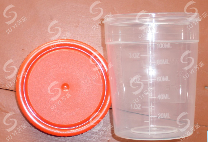 厂家低价批发塑料PP透明量杯/容量杯/样品杯/标本杯/标本采集杯