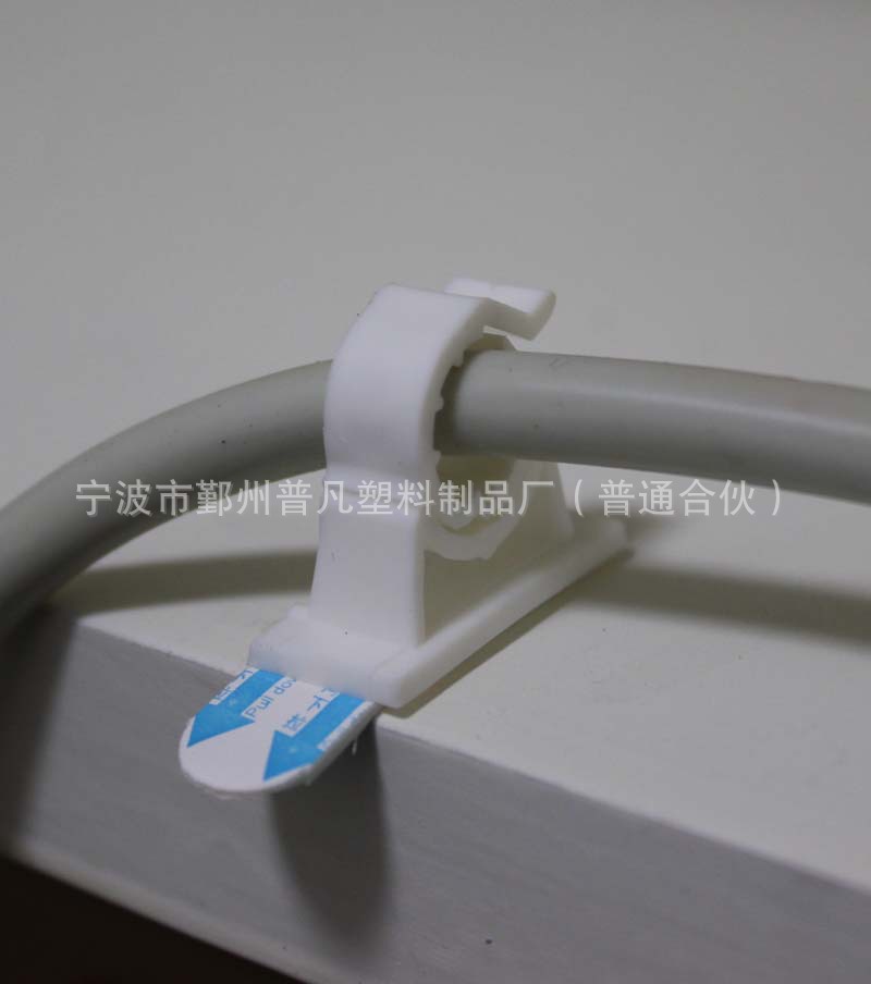 网线整理排线线头固定夹卡线器夹线器 线扣线夹固定自粘式墙面贴