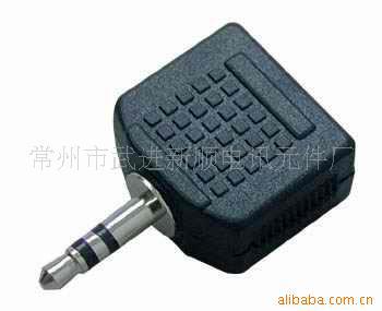 3.5单声道插头3.5公转2*3.5母 单声道/双声道 3.5mm插头 一转二