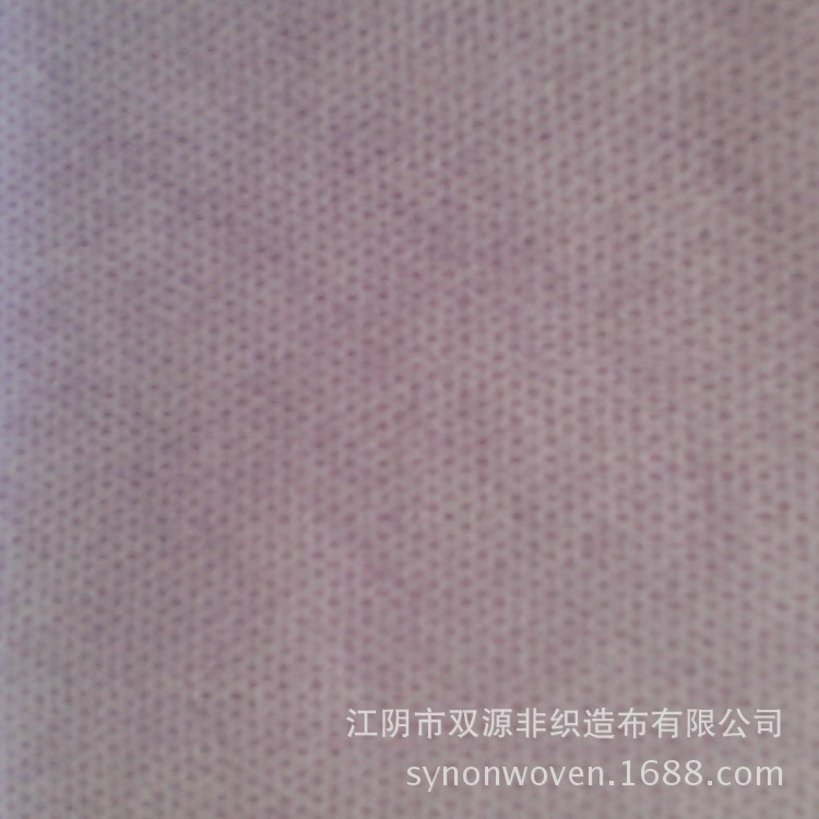 15年供应上色水刺布 紫色淡紫色紫罗兰色平纹网孔水刺无纺布