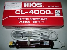 日本好握速CL-4000電批HIOS電動螺絲刀CL-3000電動起子T-45BL電源