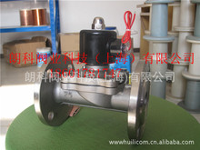 ���P䓷��m늴��y2W-50 �ߜ�늴��y 220V�՚� �� ˮ