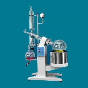 旋转蒸发仪R1020EX   