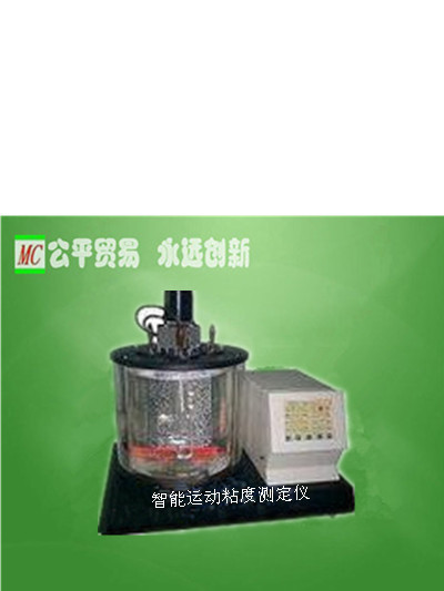 MC-N402型運動粘度測定機_副本