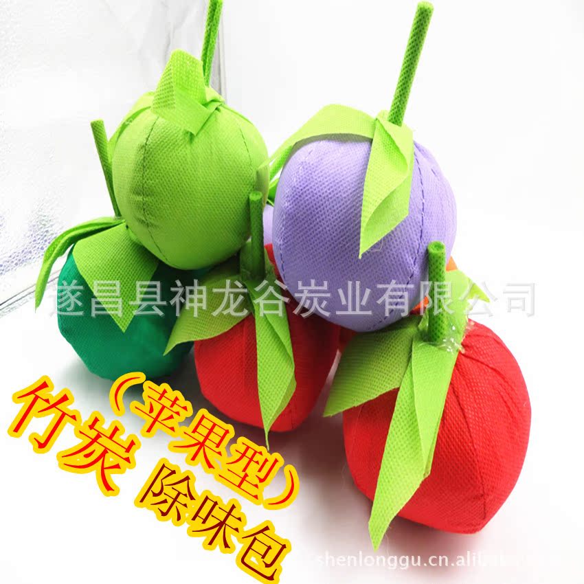 Manufactor Direct selling Bamboo charcoal Supplies automobile Room formaldehyde Bamboo charcoal Apple-shaped In addition to flavor packets Small wholesale)
