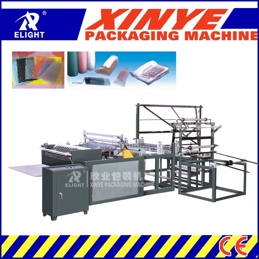 专业供货 瑞安珍珠棉制袋机 XYQB-1000型号