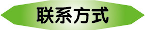 未標題-5