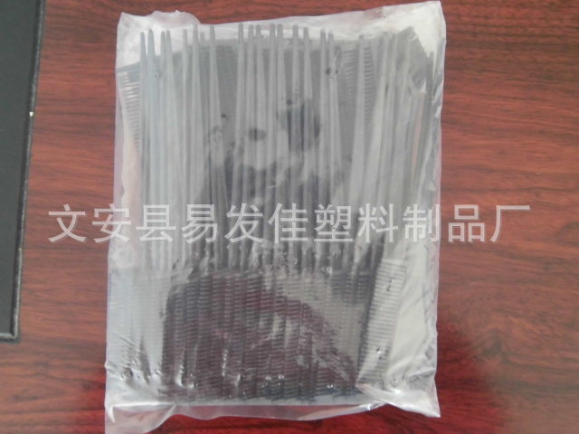 CIMG9535
