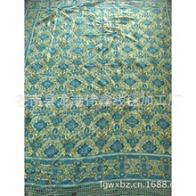 �n�Ͽh���ۂ��μҼ������䡿�S���z̺ ����˯̺ �gӭ����A��