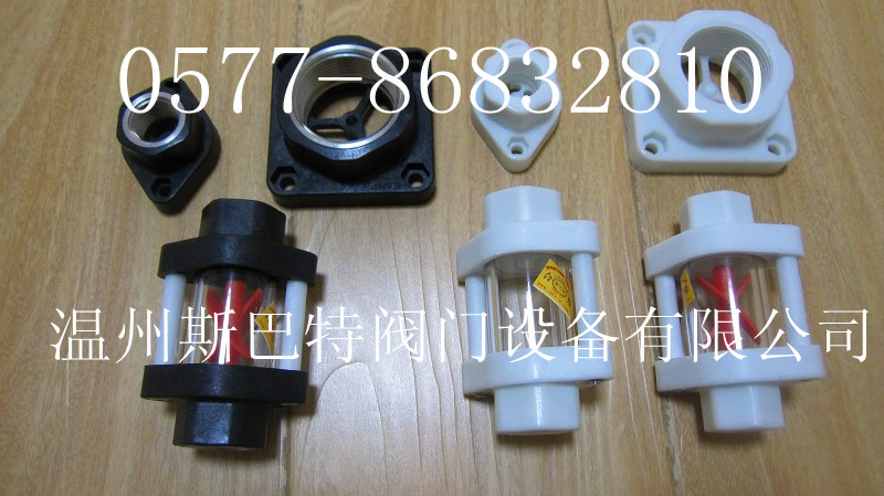 CV流量指示器