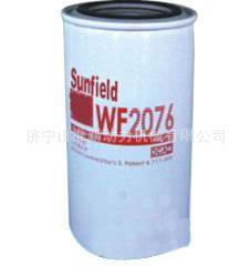 康明斯水滤清器4058964 发动机水滤芯4058965