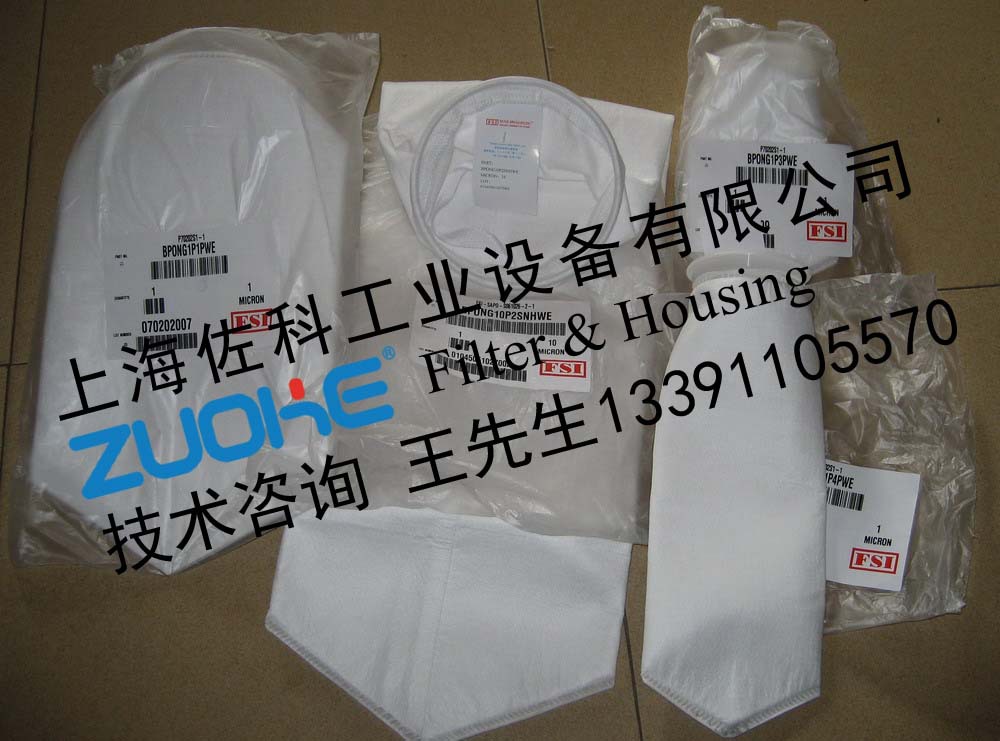 供应 光伏硅片刻蚀机滤芯  晶圆蚀刻液PALL过滤器 CTFG01TPE滤芯