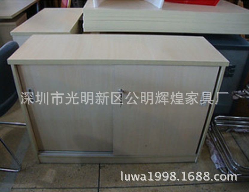 QQ圖片20131225164308