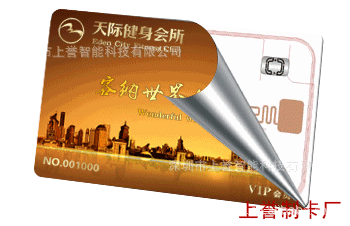 厂家　三维立体卡　动态影像卡　等PVC 3D卡片印刷生产厂家