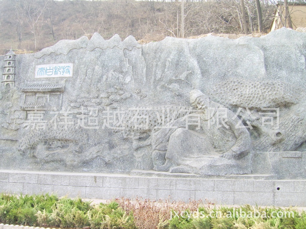 浮雕山水画御道图片雕刻浮雕山水人物图案影门墙多少钱