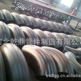 厂家 出口外贸弯头  45/90/180度弯头 冲压45度90度镀锌 无缝弯头