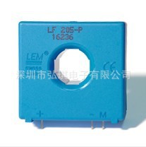 LF205-P/SP1 霍尔传感器