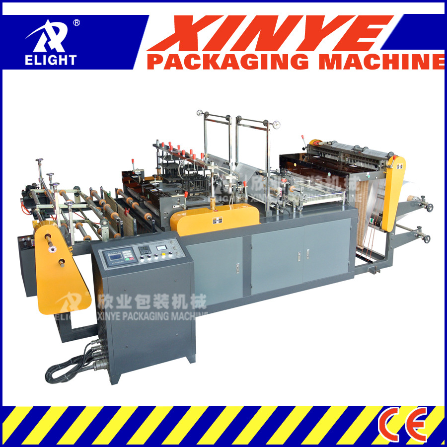 厂家供应；双排连卷背心，平口袋制袋机  （瑞安欣业）