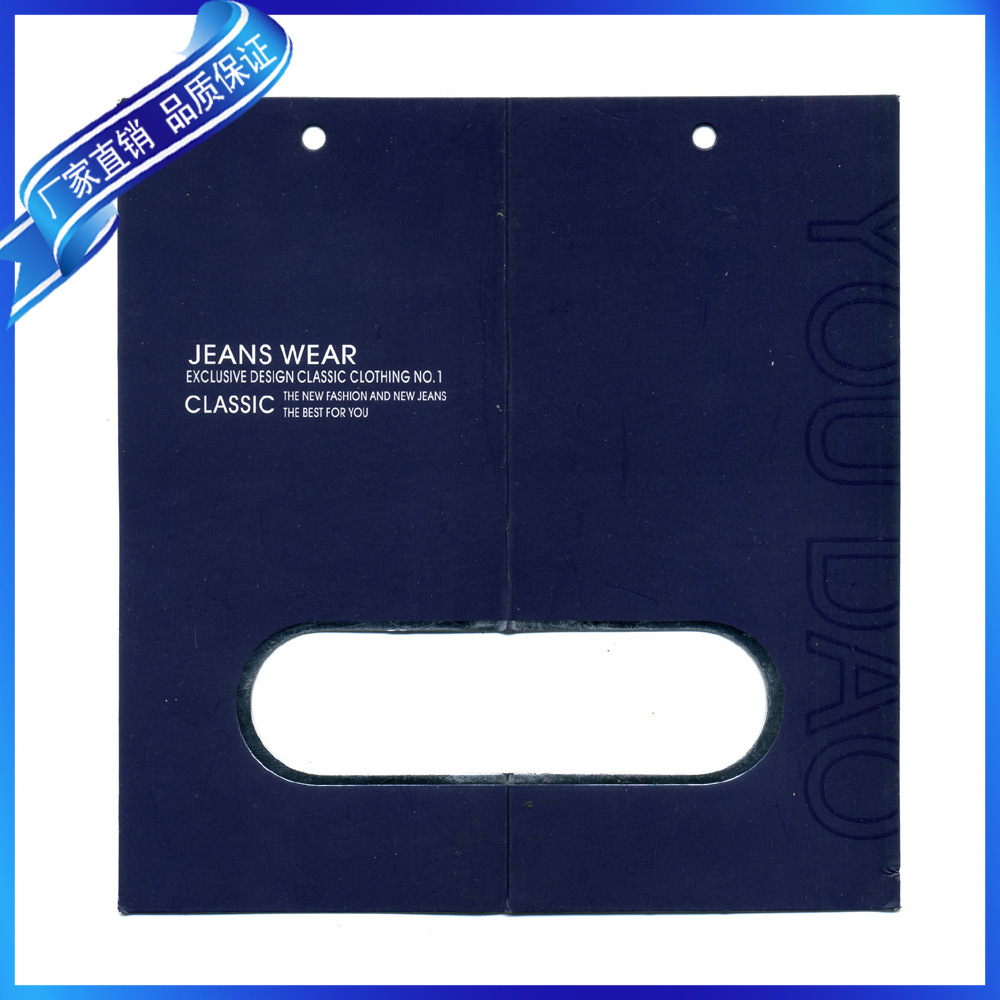 Manufacturers supply design Customized make High-grade clothing Tag Women tag Color card listing