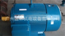 Y系列三相异步电动 y100L2-4马达 3kw380v电动机 广州建国电机