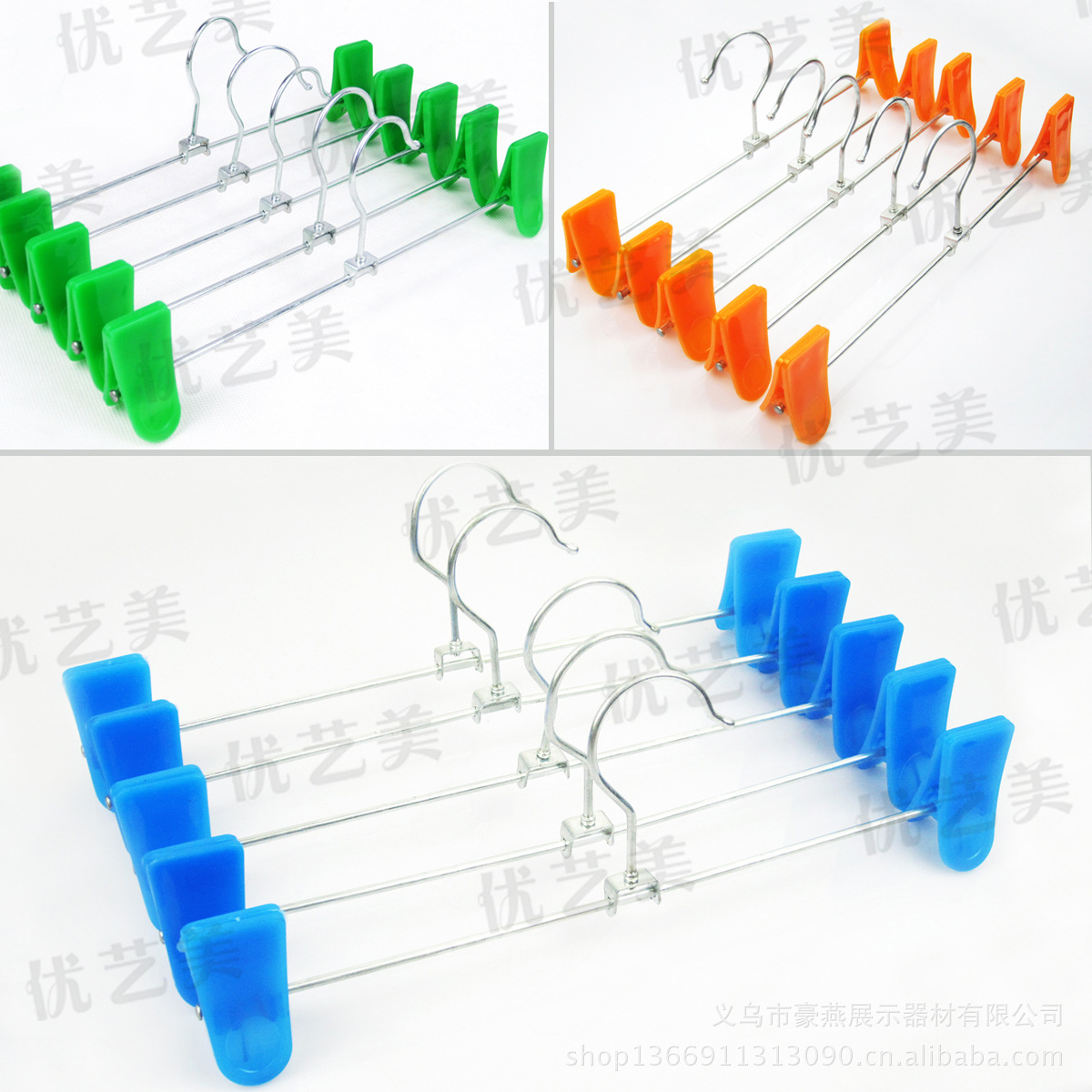 彩色--主图三副本