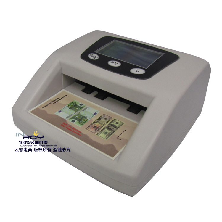欧元单张 验钞机 多国货币小型便携式单张点验钞机磁性紫光验钞|ms