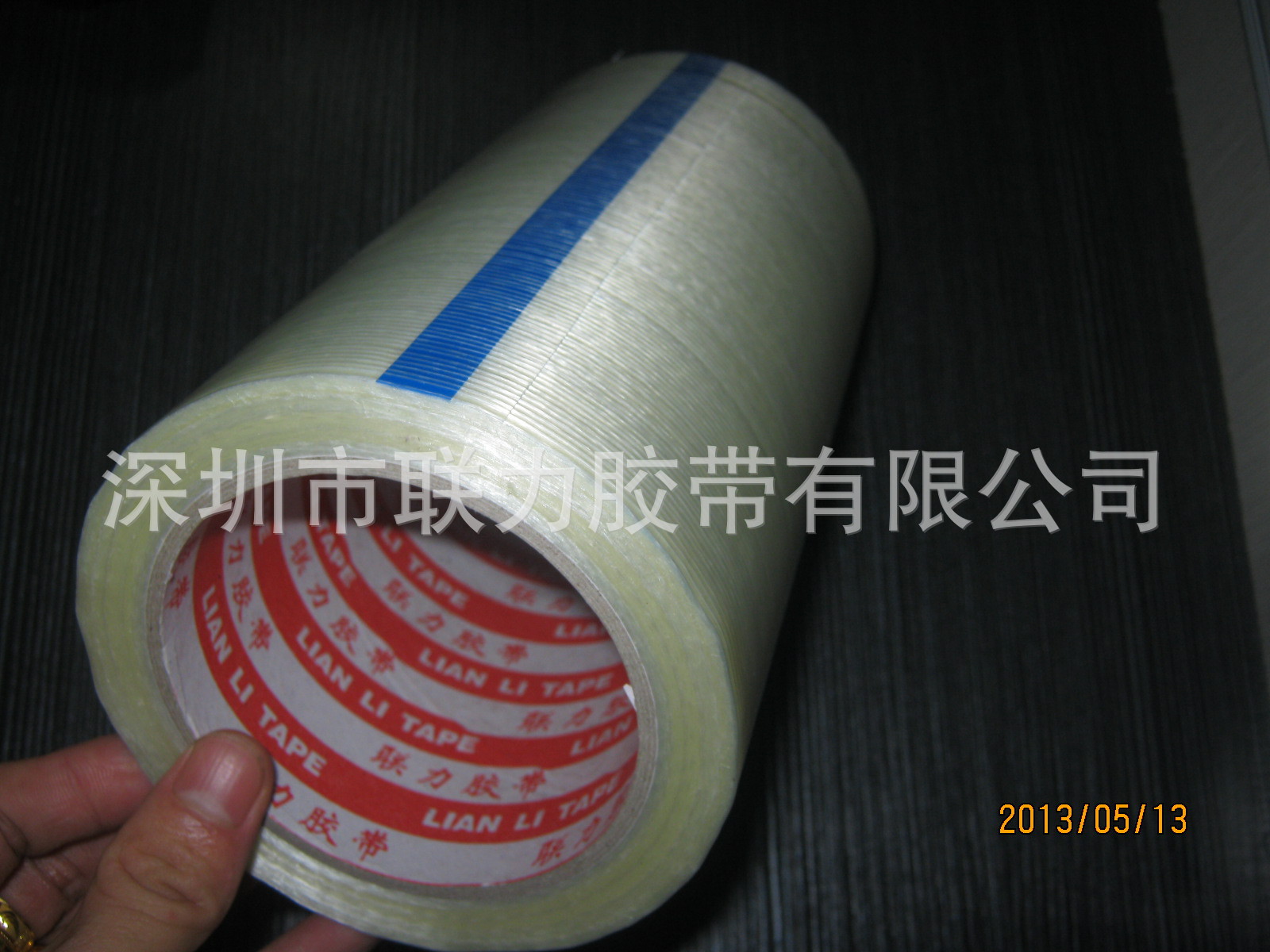 透明条纹纤维 模型专用胶带 模型胶纸 玻璃纤维胶带 20CM*25M