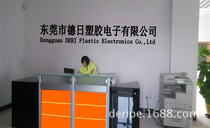 QQ截图20131022172052