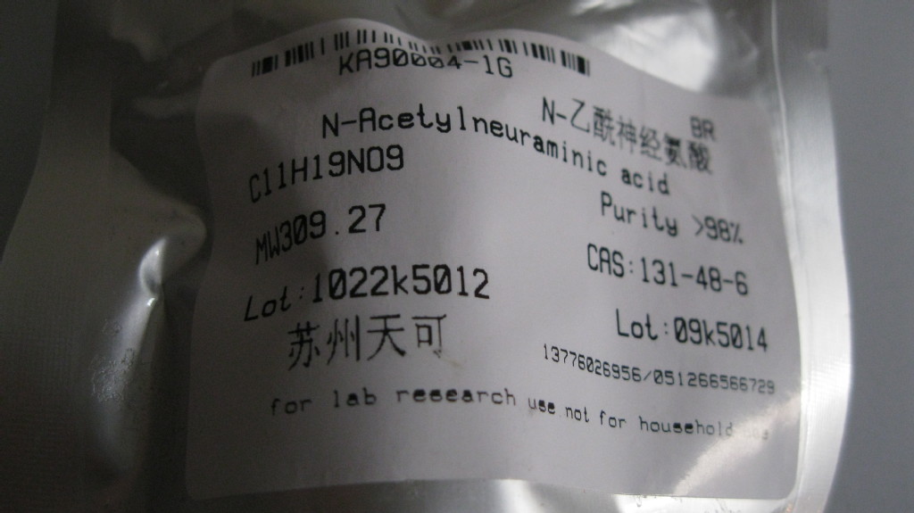 大量现货供应       N-乙酰神经氨酸/唾液酸           131-48-6
