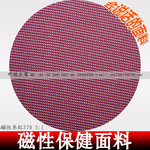 ���Ա������� ����֮�� Զ��ʧ������ �㶫�������Ʋ� ��˥��