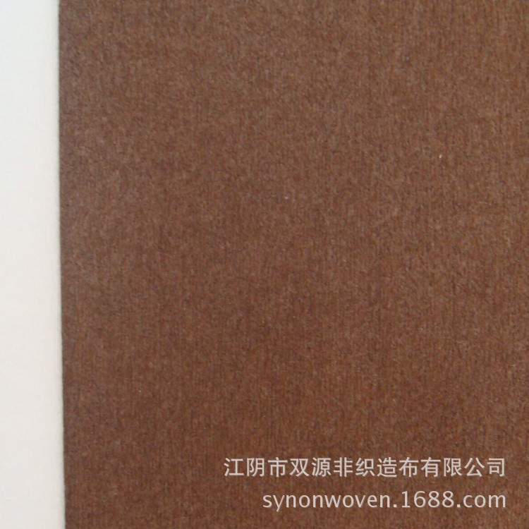 无纺布厂家16年供应 棕色硬挺无纺布 凉席衬用水刺无纺布