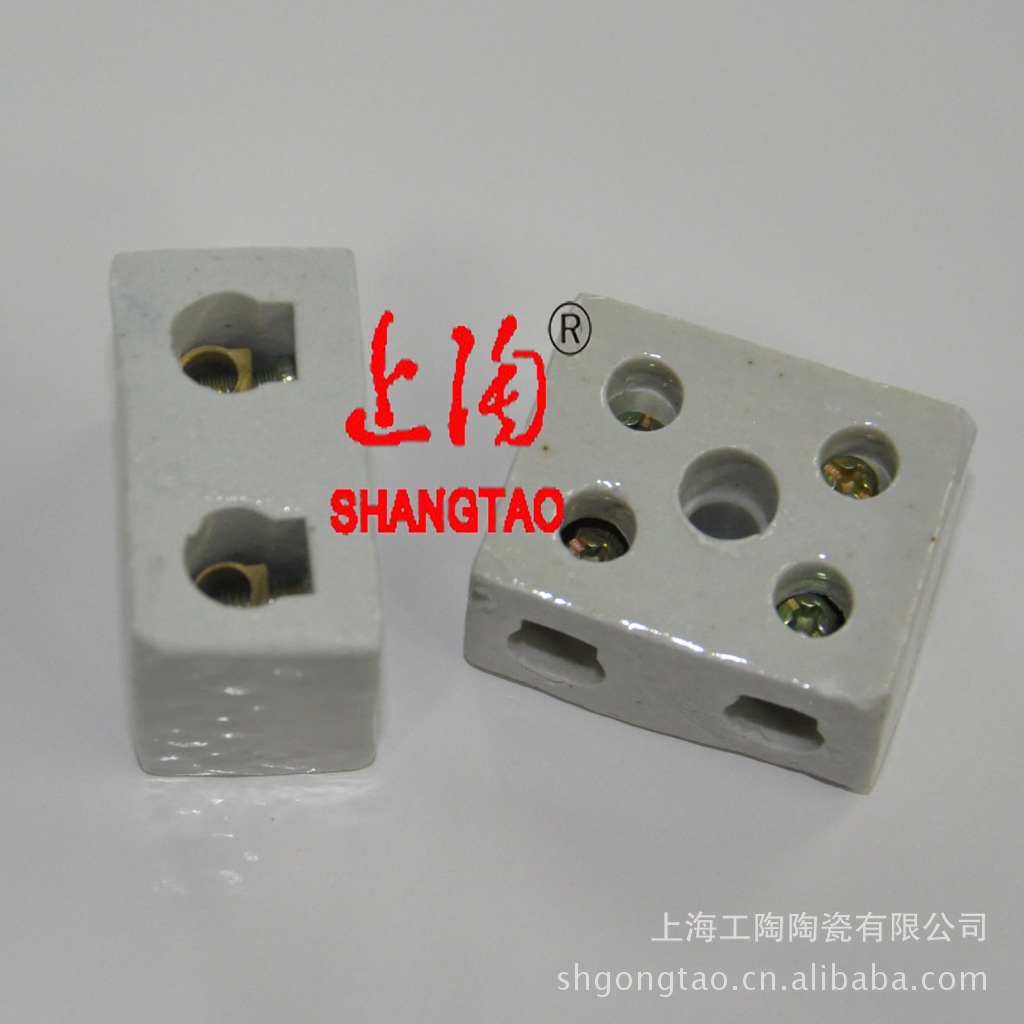 供应高温陶瓷瓷接头 陶瓷接线排，陶瓷座(图)